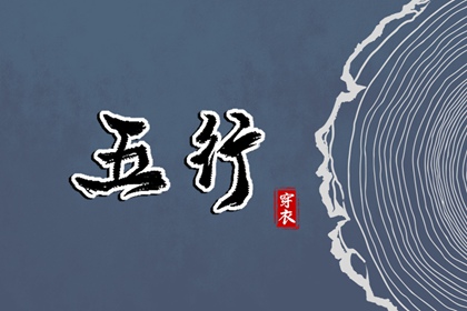 黄历2025年黄道吉日查询|黄历2025年|中国老黄历吉日查询